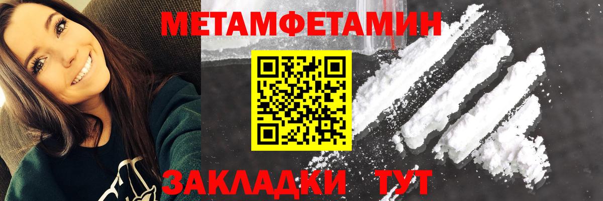 АМФ  АМФ VHQ  Вход с VPN  Казань  АМФ 