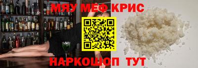сатива Канаш