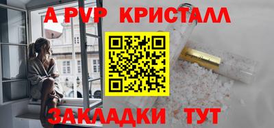 марки nbome Камышлов
