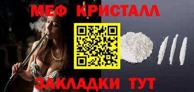 дживик Кимры