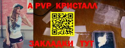 марки lsd Кинель
