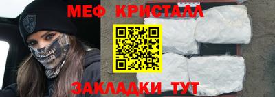 марки lsd Кинель