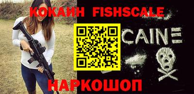 круглые Кингисепп
