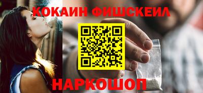 дживик Кимры