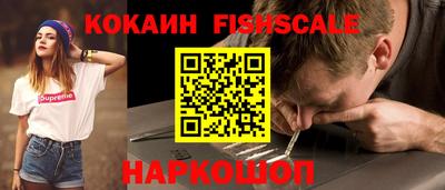 дживик Кимры
