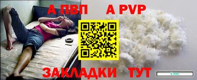 марки lsd Кинель