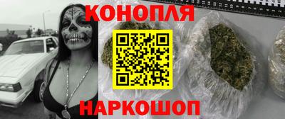 дживик Кимры