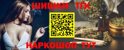 марки lsd Кинель
