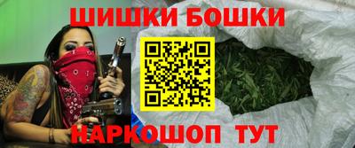 круглые Кингисепп