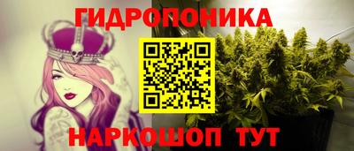 марки lsd Кинель