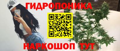 марки lsd Кинель