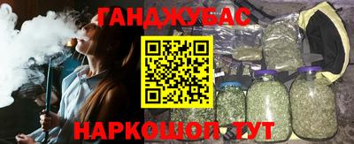 круглые Кингисепп