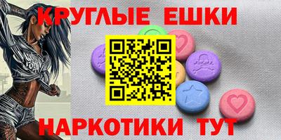 дживик Кимры
