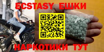дживик Кимры