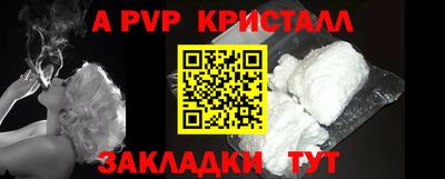 дживик Кимры