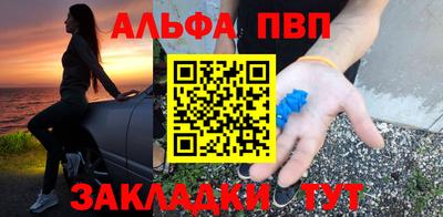 круглые Кингисепп