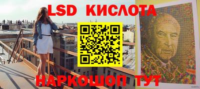 дживик Кимры