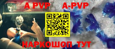 дживик Кимры