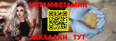 дживик Кимры