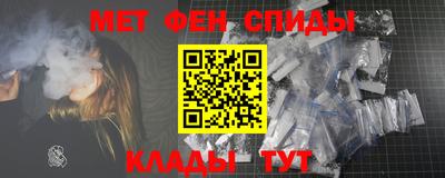 круглые Кингисепп