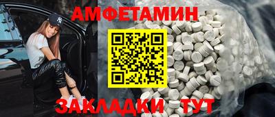 круглые Кингисепп