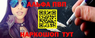 марки lsd Кинель