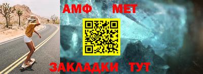 дживик Кимры