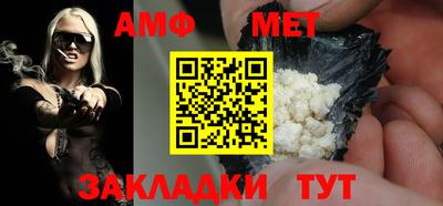 дживик Кимры