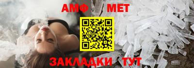 круглые Кингисепп