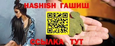 круглые Кингисепп
