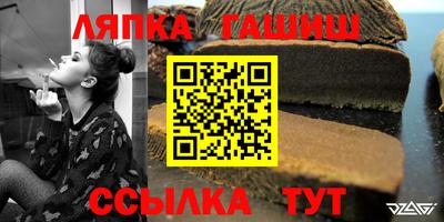 дживик Кимры