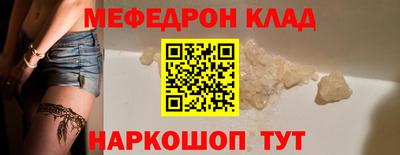 марки lsd Кинель