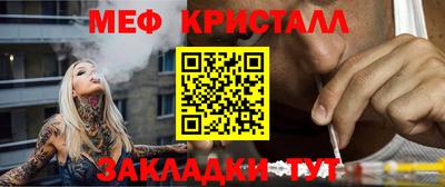 круглые Кингисепп
